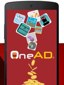 onead app se paise kamaye