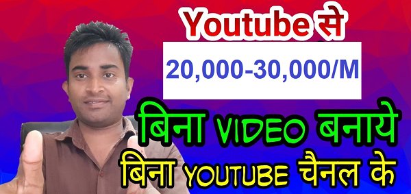 "youtube