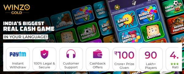 winzo gold app se paise kaise kamaye