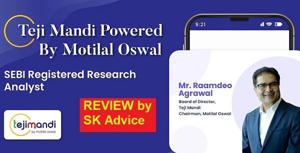 Teji mandi app review in Hindi- स्टॉक में निवेश करने से पहले देखें